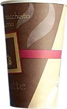 Gobelet carton Passion pour café et boissons chaudes 45cl x 50