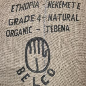 Café bio en grains Ethiopie Moka LEKEMPTI 250g