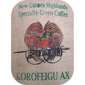 Café bio PAPOUASIE Nouvelle Guinée en grains 1 kg